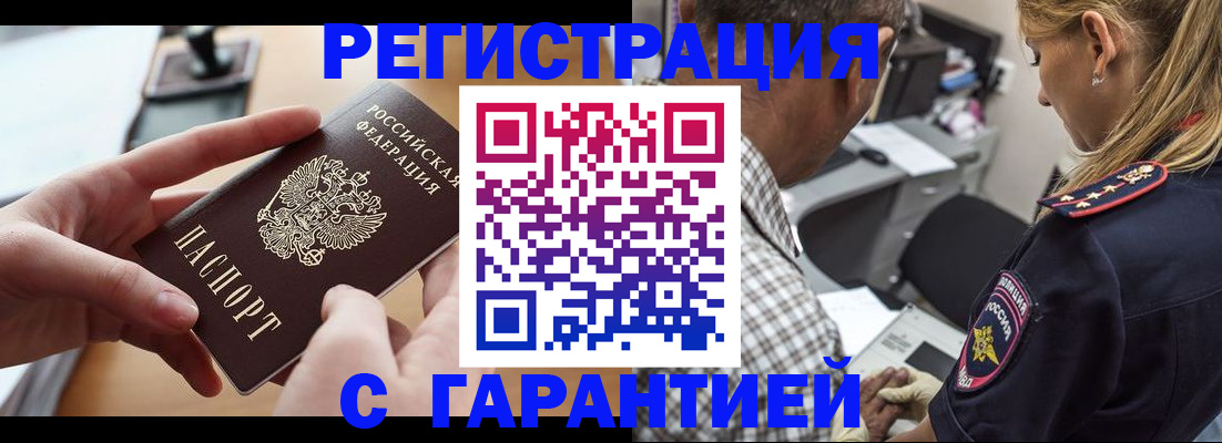 форма 3 в Кузнецке