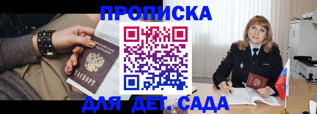 форма 3 в Кузнецке